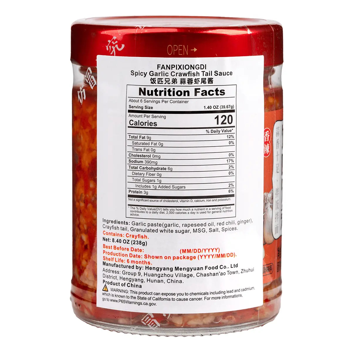 Spicy Garlic Crawfish Tail Sauce, Mountain Jelly Vegetable (Gong Cai) with Chopped Chili Pepper, Pickled Radish with Chopped Chili Pepper, Assorted Pickles | Chinese Condiment Sauce