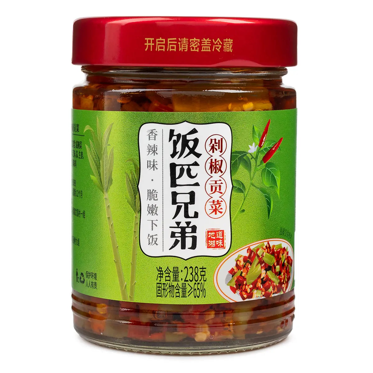 Spicy Garlic Crawfish Tail Sauce, Mountain Jelly Vegetable (Gong Cai) with Chopped Chili Pepper, Pickled Radish with Chopped Chili Pepper, Assorted Pickles | Chinese Condiment Sauce
