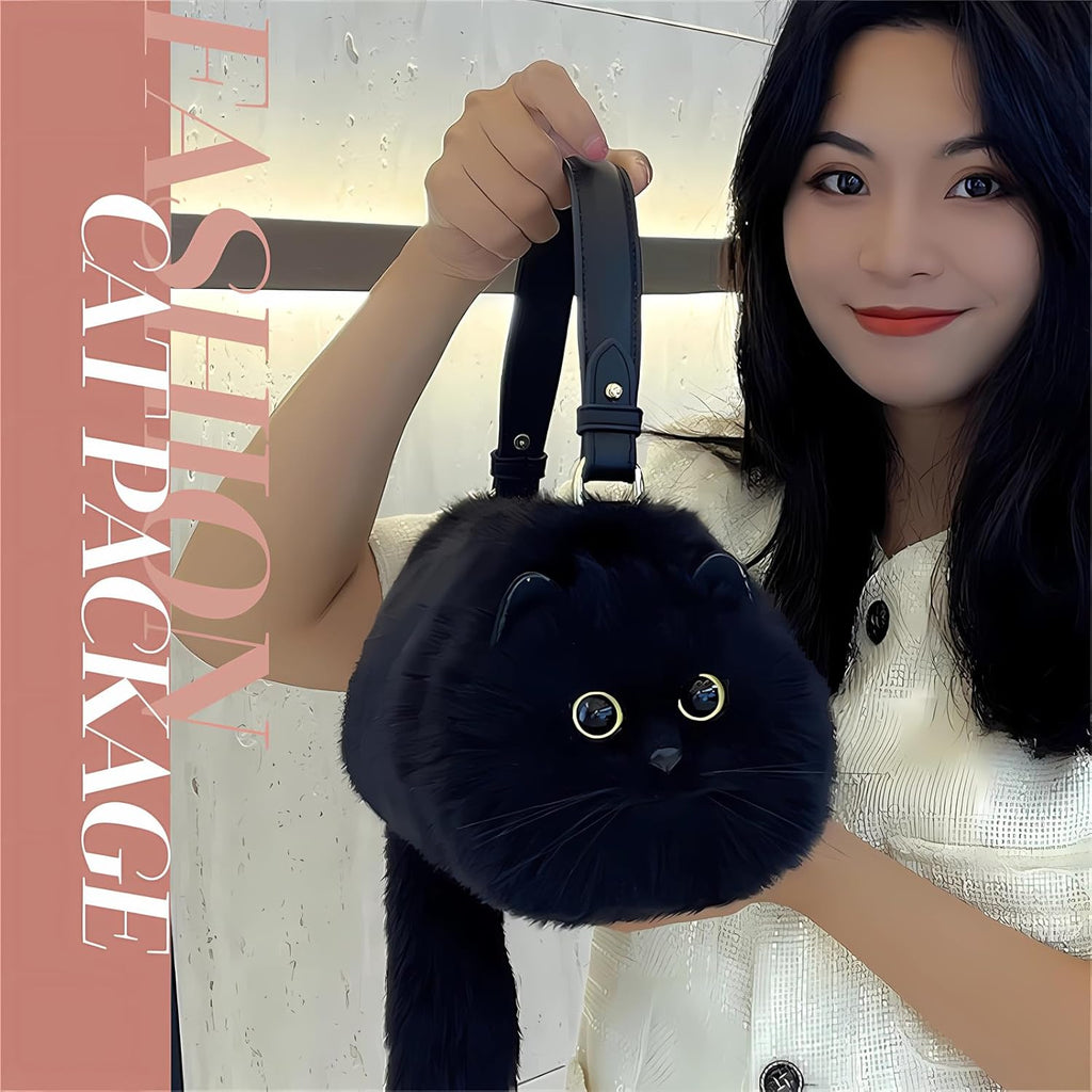 Realistic Cat Shaped Crossbody Handbag for Women - Plush and Puffy Design