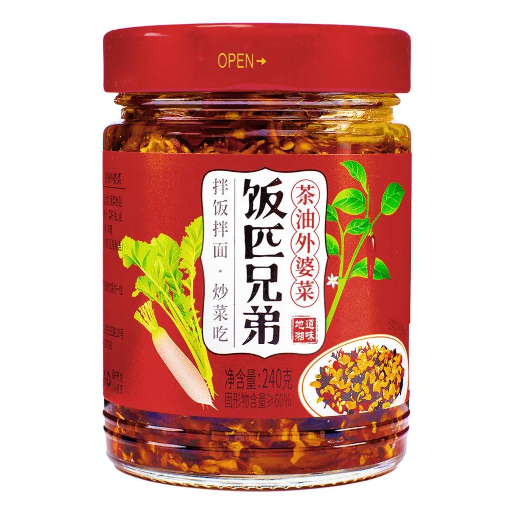 Spicy Garlic Crawfish Tail Sauce, Mountain Jelly Vegetable (Gong Cai) with Chopped Chili Pepper, Pickled Radish with Chopped Chili Pepper, Assorted Pickles | Chinese Condiment Sauce