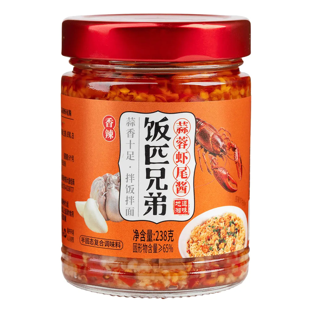 Spicy Garlic Crawfish Tail Sauce, Mountain Jelly Vegetable (Gong Cai) with Chopped Chili Pepper, Pickled Radish with Chopped Chili Pepper, Assorted Pickles | Chinese Condiment Sauce