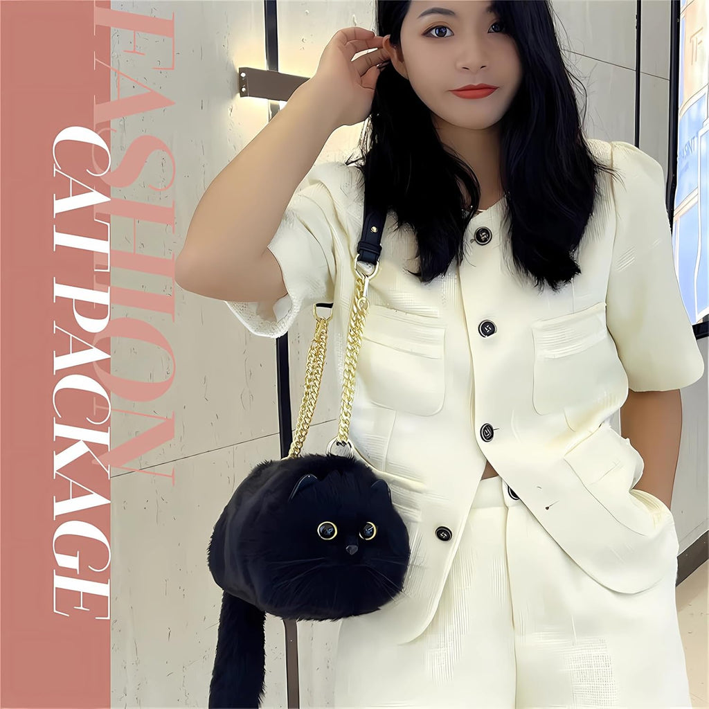 Realistic Cat Shaped Crossbody Handbag for Women - Plush and Puffy Design