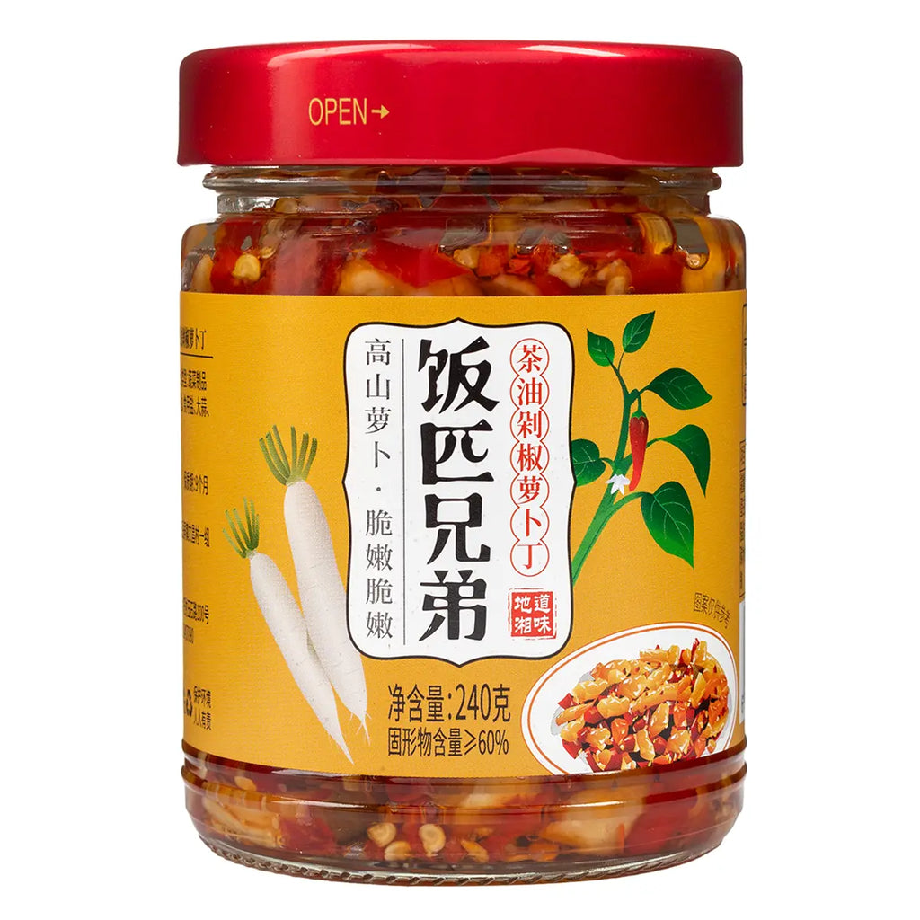Spicy Garlic Crawfish Tail Sauce, Mountain Jelly Vegetable (Gong Cai) with Chopped Chili Pepper, Pickled Radish with Chopped Chili Pepper, Assorted Pickles | Chinese Condiment Sauce