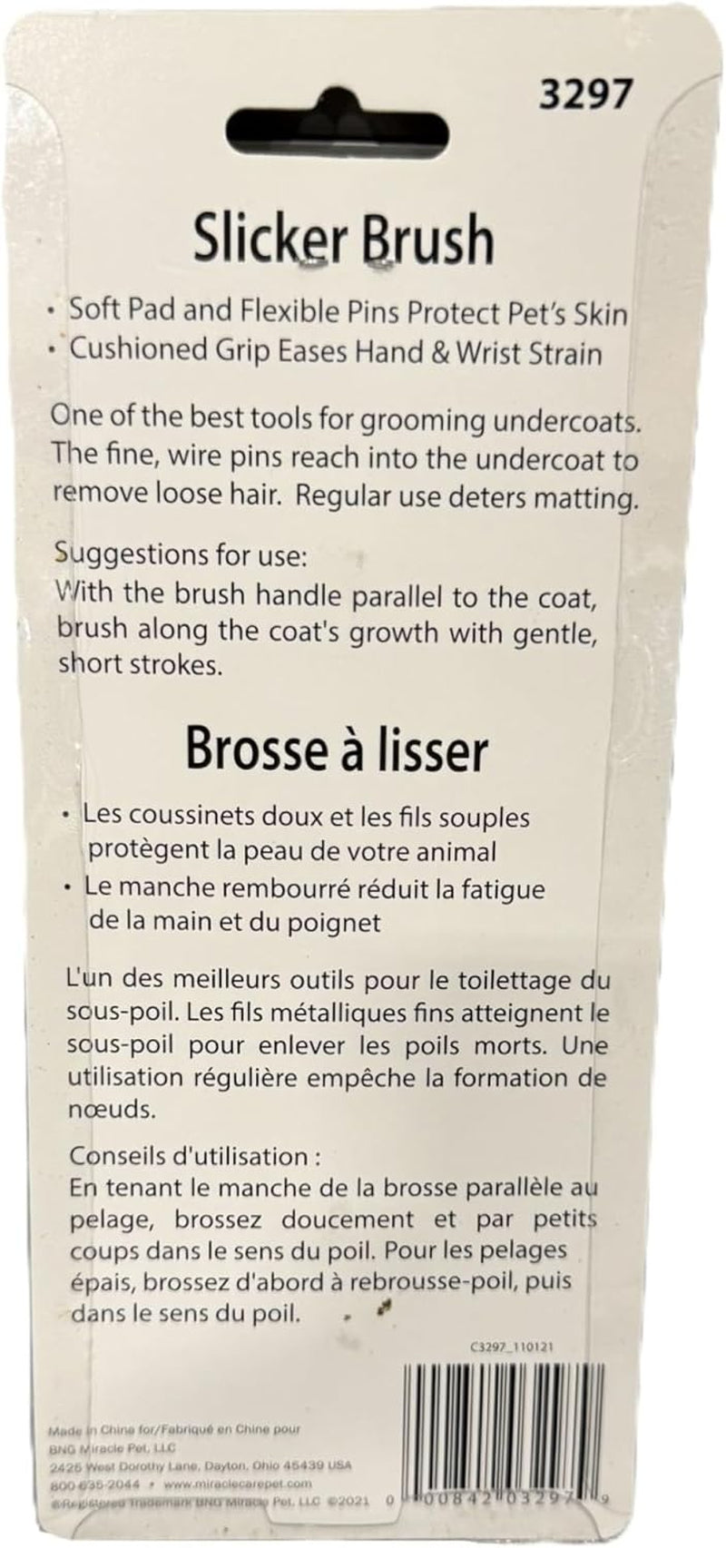Slicker Brush for Cats, Pet Hair Brush for Shedding, Removes Loose Undercoat, Ergonomic Handle, Smaller Head for Cats